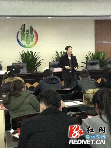 市旅外委開展道德大講堂活動