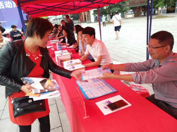 科技創(chuàng)新 環(huán)保先行 張家界市環(huán)保局參加張家界科技活動(dòng)